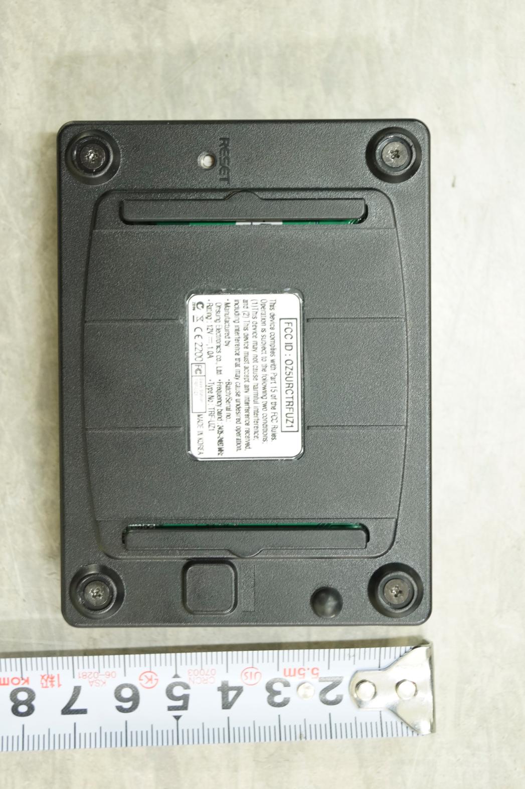 Product image for OZ5URCTRFUZ1