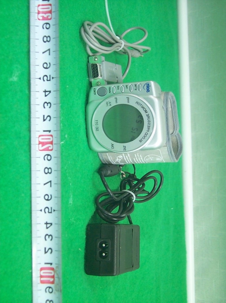 Product image for P3VSE-311