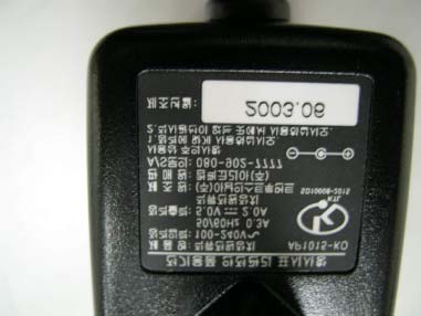 Product image for P47SOC2S03