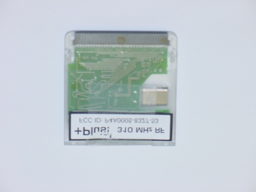 Product image for P4A0005-8327-53