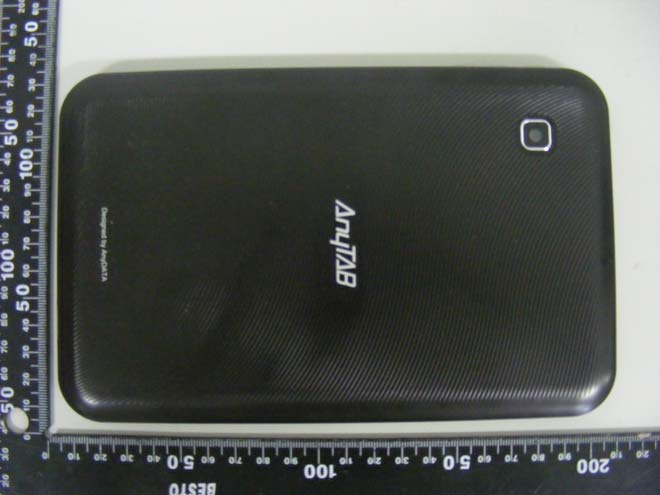 Product image for P4M-AMD120