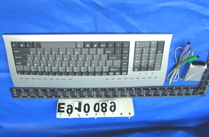 Product image for P4PRF-711