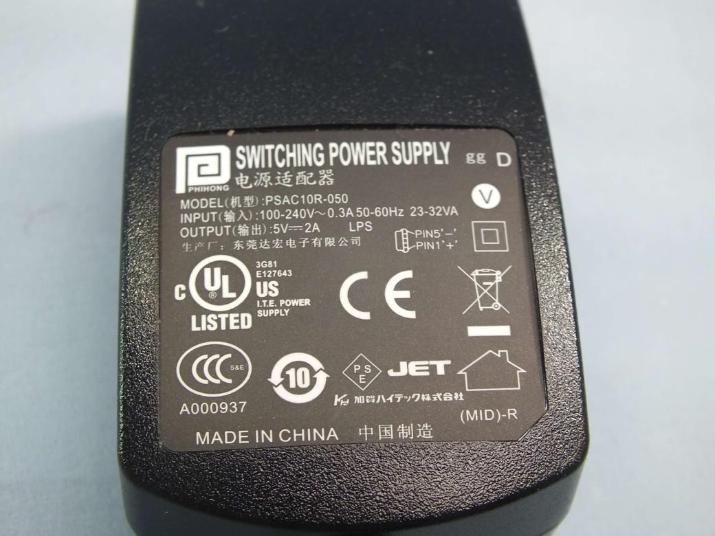 Product image for P4Q-2013N397