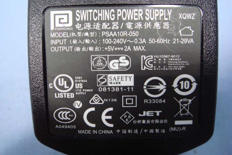 Product image for P4Q-N287