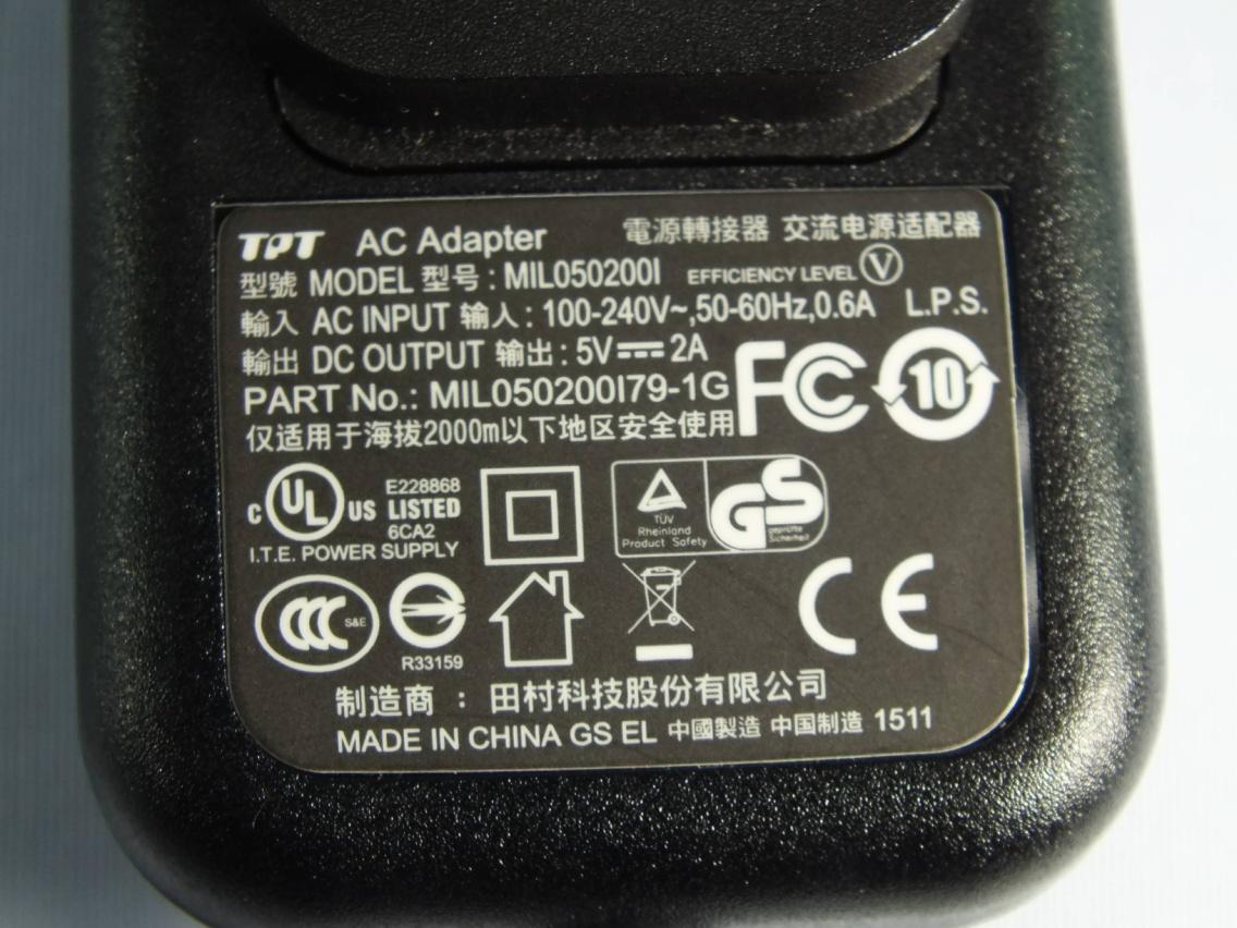 Product image for P4Q-N496