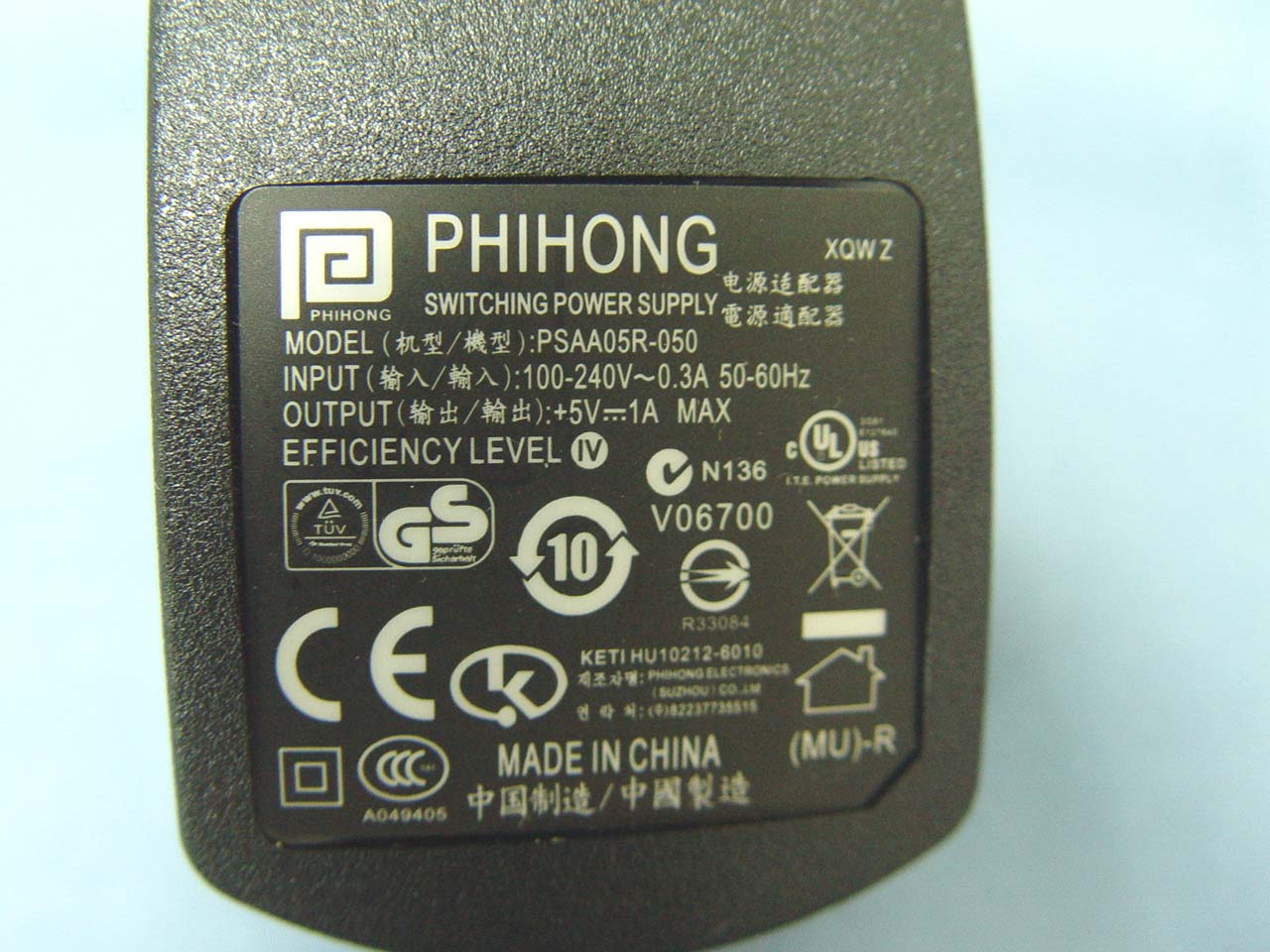 Product image for P4Q-P560