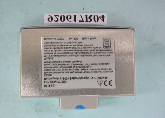 Product image for P4QMIO558