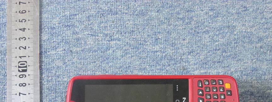 Product image for P65ALR-H450