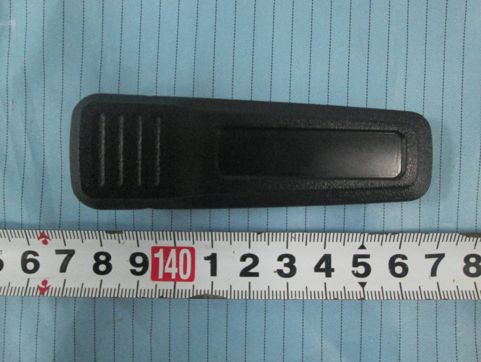Product image for P6NDH-9800V