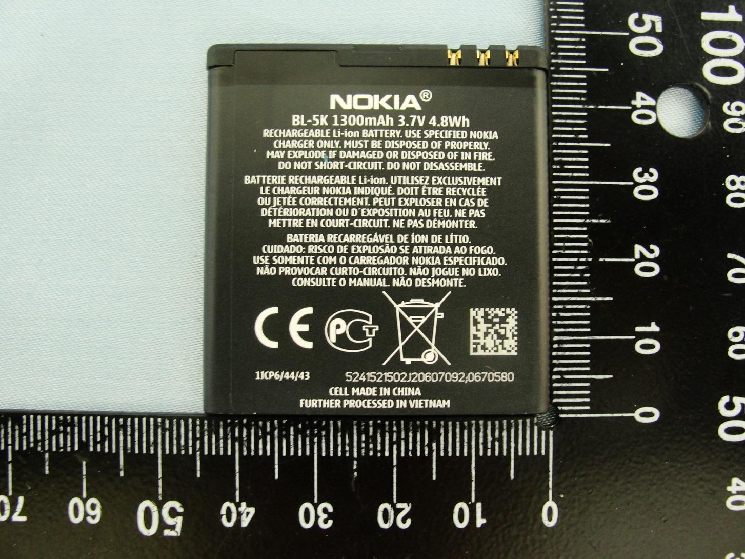 Product image for P7QRM-828V