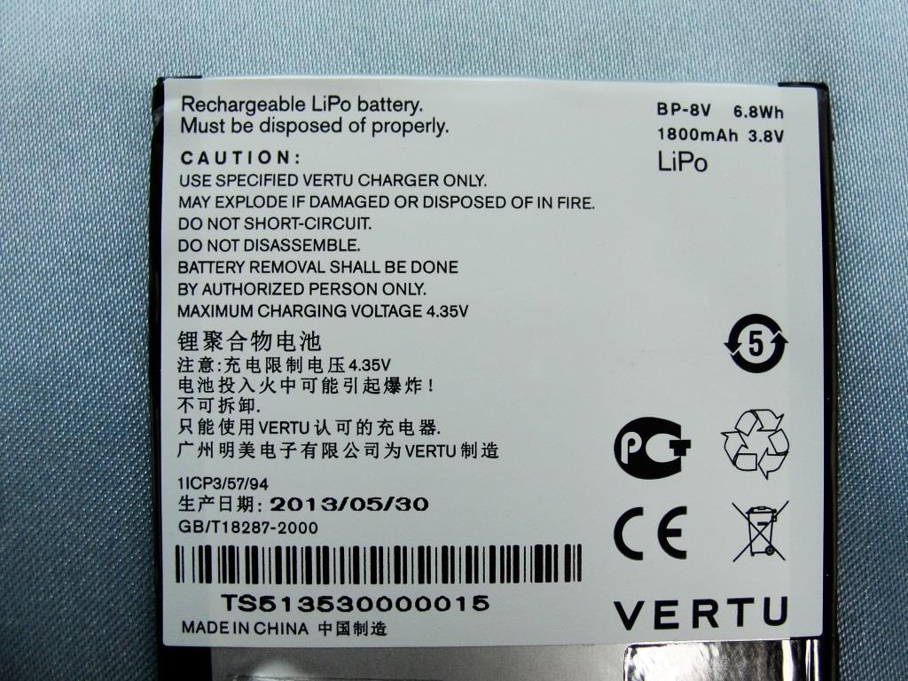 Product image for P7QRM-851V