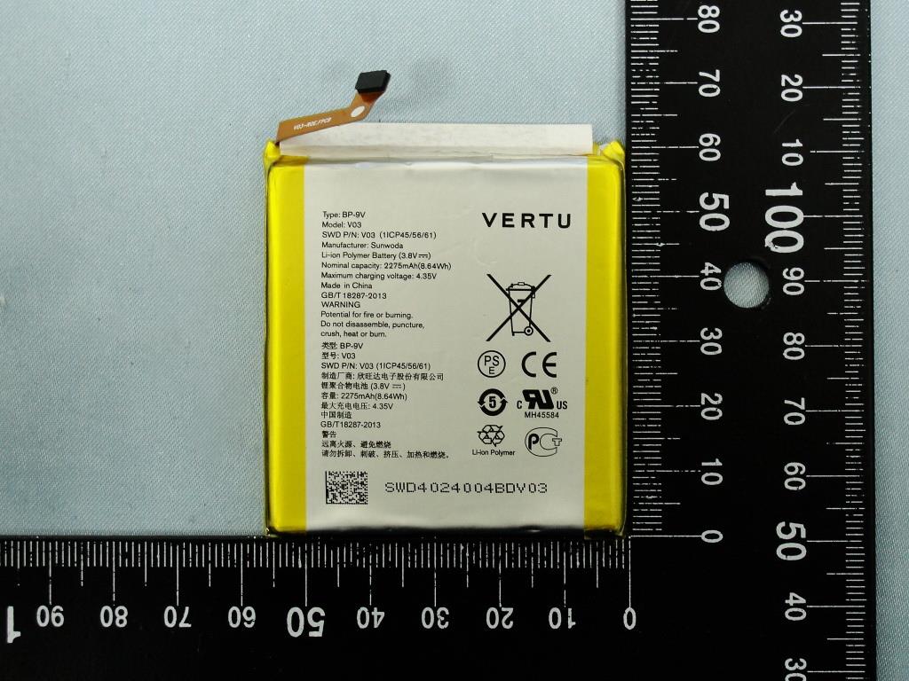 Product image for P7QRM-980V