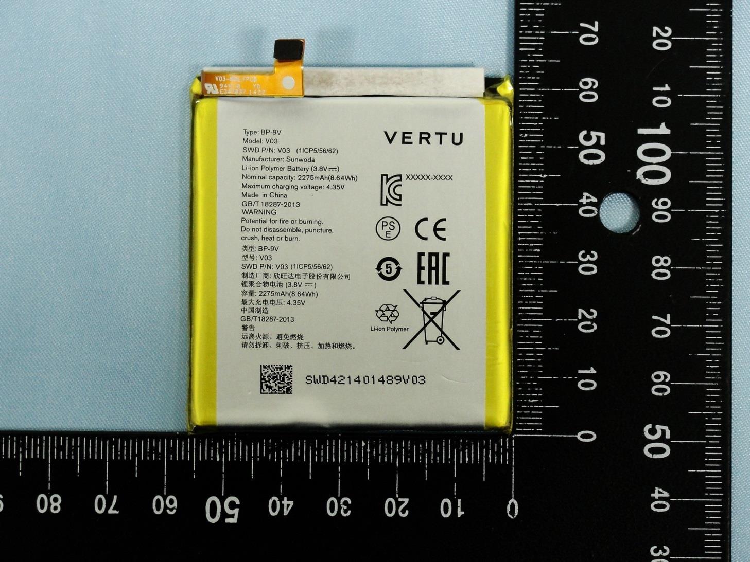 Product image for P7QVM-01T