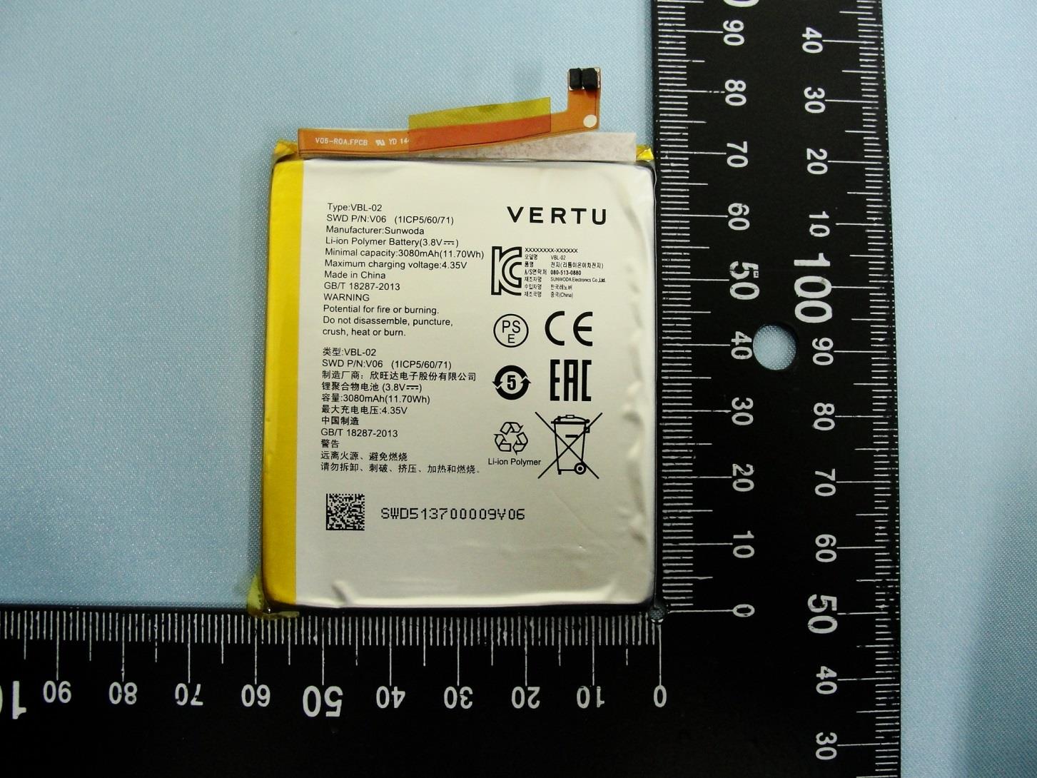Product image for P7QVM-03
