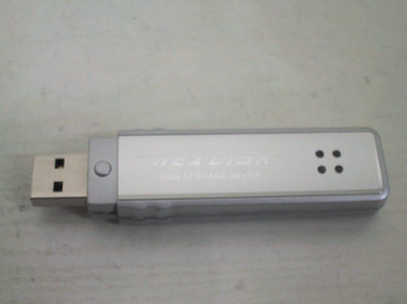 Product image for P9BPSD302