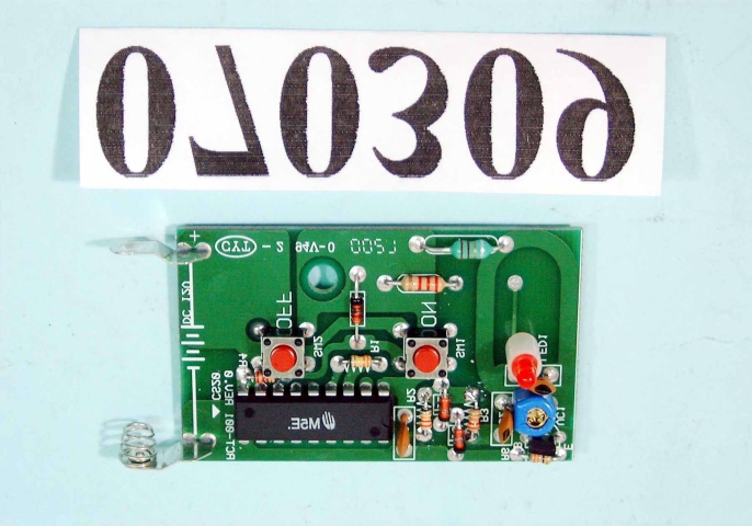 Product image for PAGTR-001