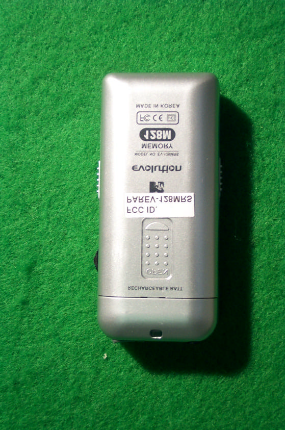 Product image for PAREV-128MRS