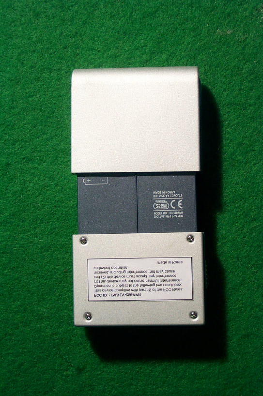 Product image for PAREV-256MPN