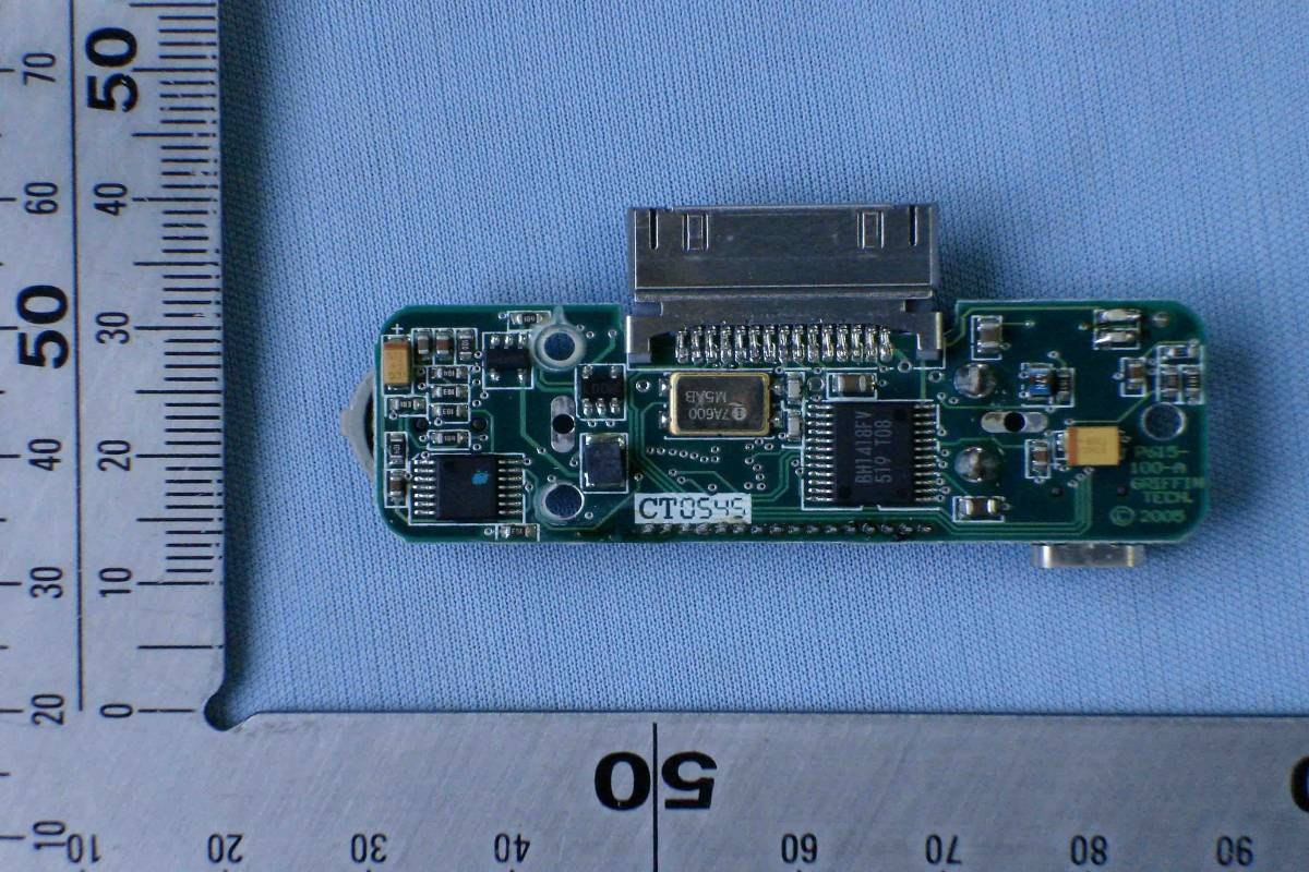 Product image for PAV4026