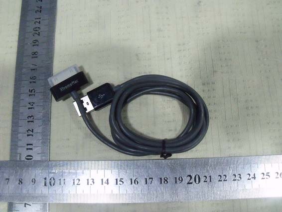 Product image for PB4-IPUIAB11