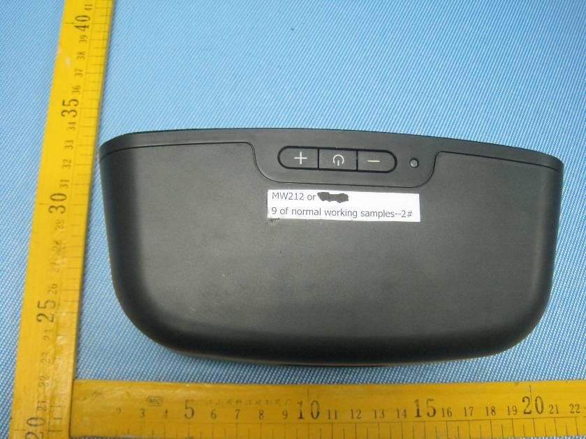 Product image for PB4-MT212