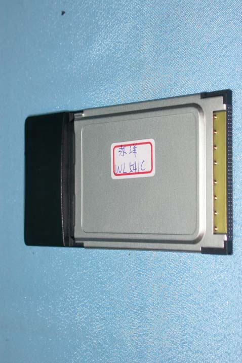 Product image for PBLWL541C