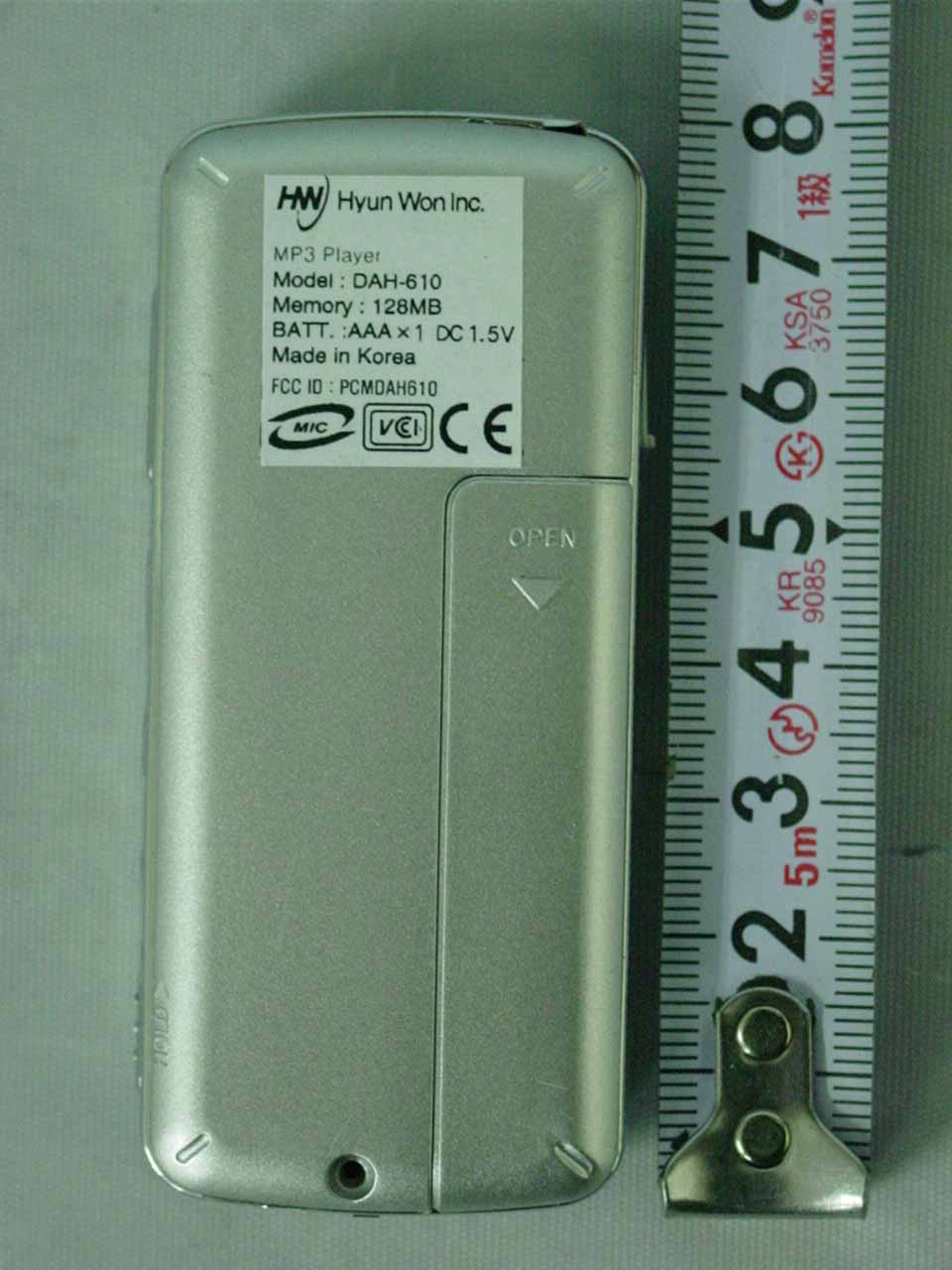 Product image for PCMDAH610