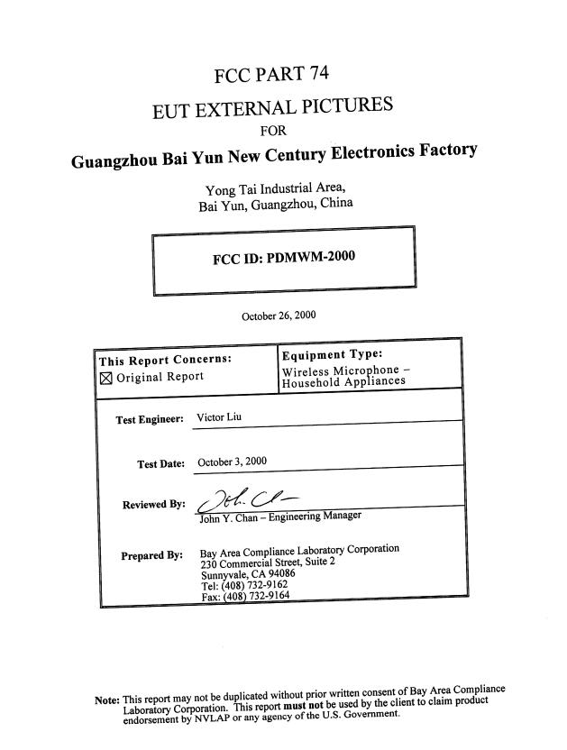 Product image for PDMWM-2000