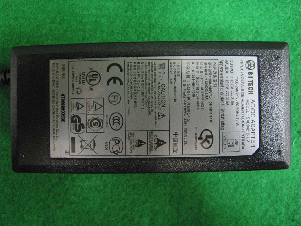 Product image for PEBNAC-2500LR