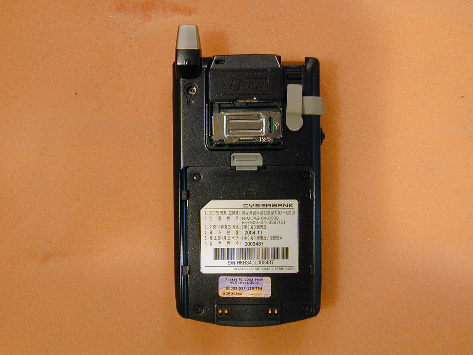 Product image for PGVCP-X315