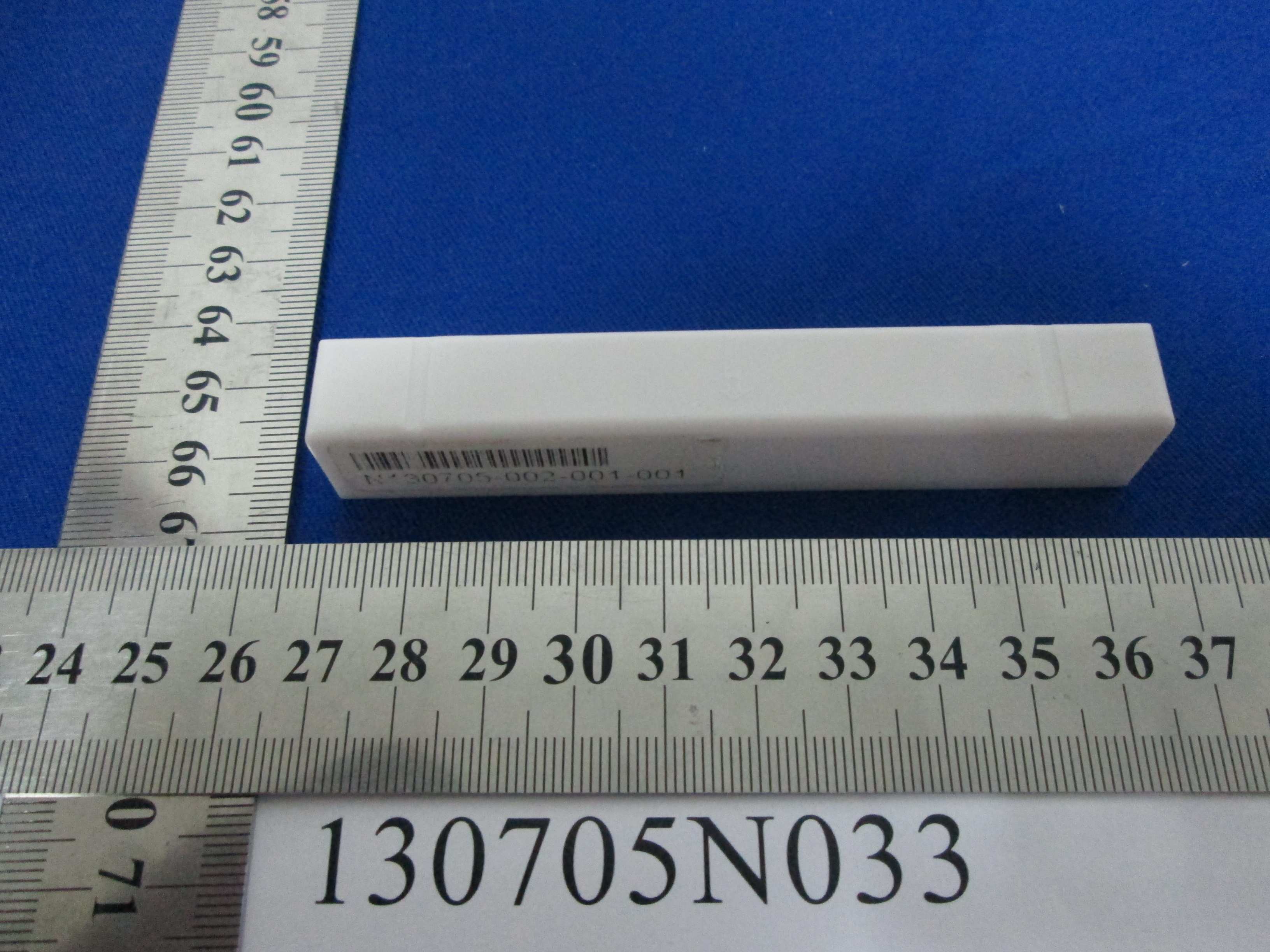 Product image for PH7AI113