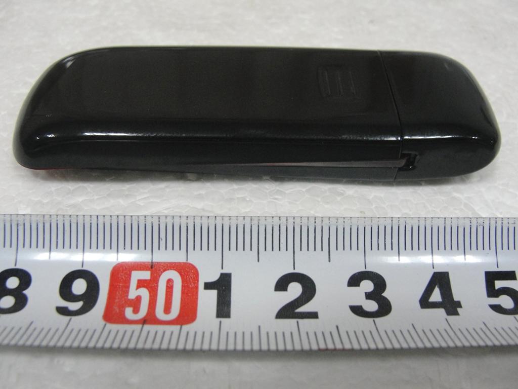 Product image for PH7MV242