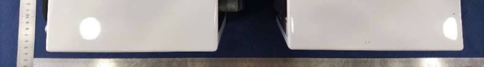 Product image for PIBB14