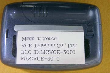 Product image for PIGACE-2010