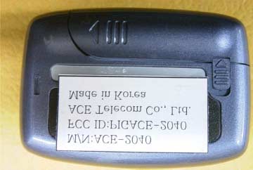 Product image for PIGACE-2040