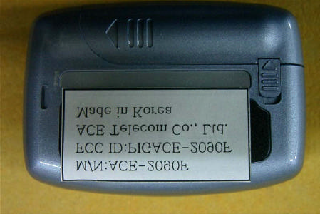 Product image for PIGACE-2090F