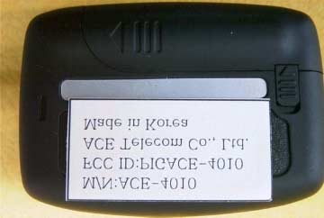 Product image for PIGACE-4010