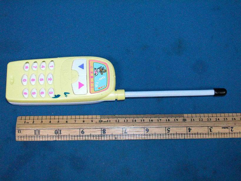 Product image for PIYB0233-04A2T