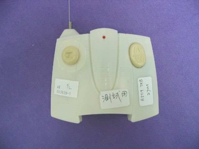 Product image for PIYB5119-04A2T