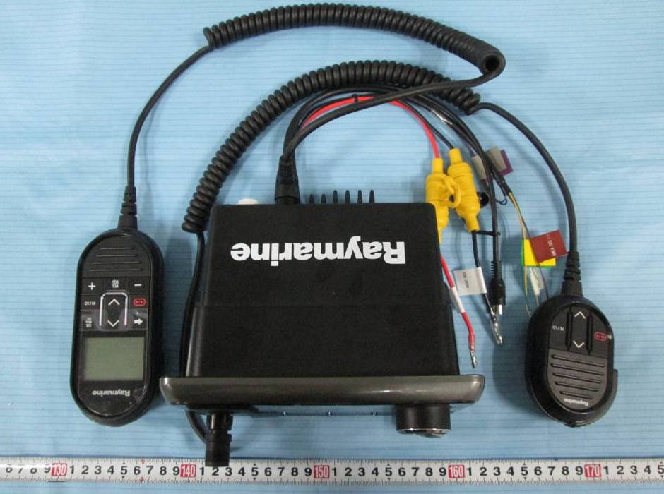 Product image for PJ5-RAY70