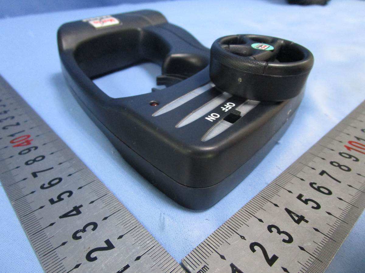 Product image for PKG14167RCC