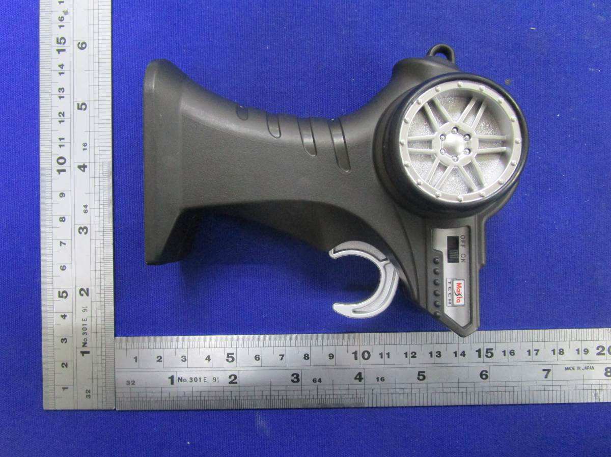 Product image for PKG19181RC