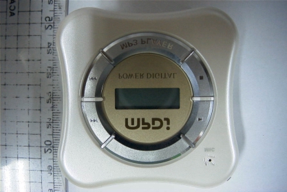 Product image for PL7MPDJ-900