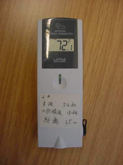 Product image for PLJWT440