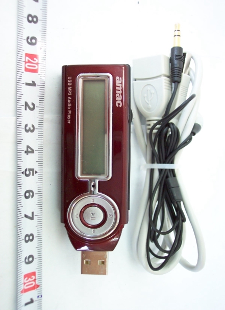 Product image for PLXHAN-320