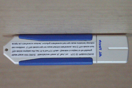 Product image for PM8ANYDRIVE