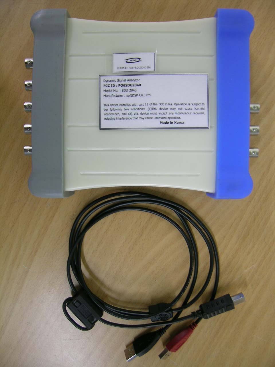 Product image for PO6SDU2040