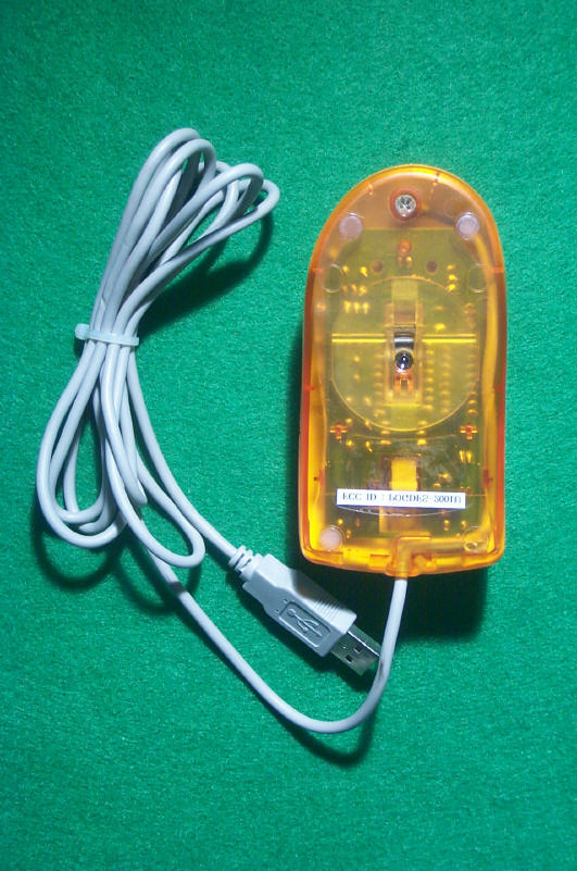 Product image for POGDFS-2001U