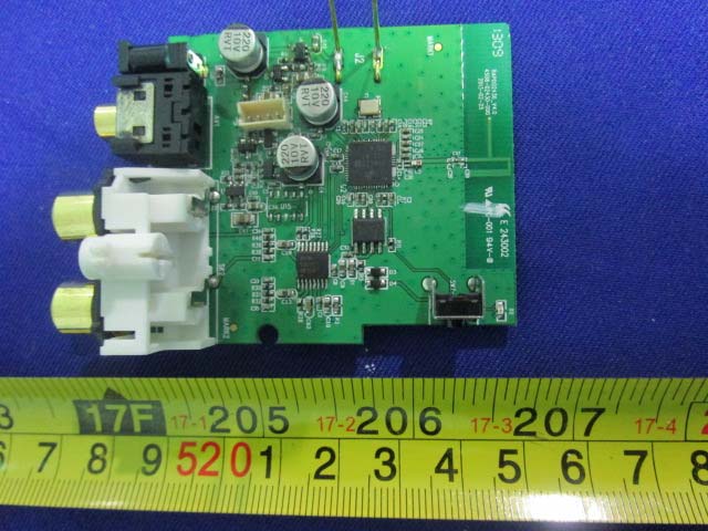 Product image for PP207005