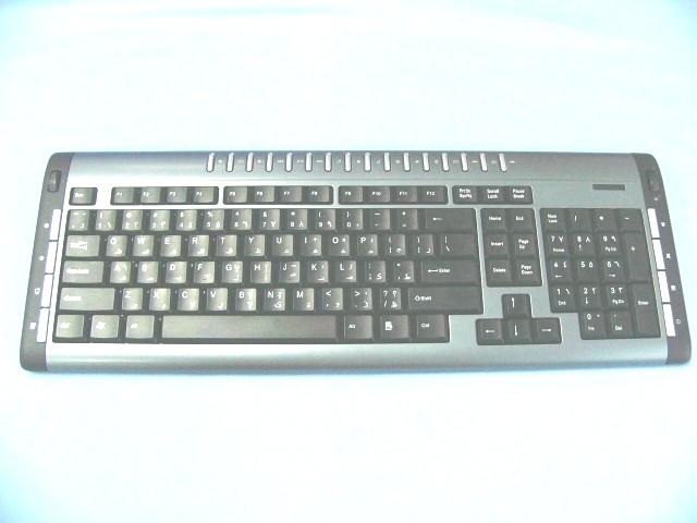 Product image for PP2K7540G